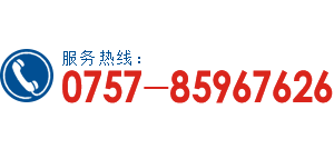 電話(huà):0371-26758688